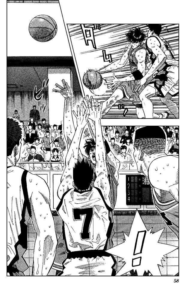 Slam Dunk Chapter 164 12